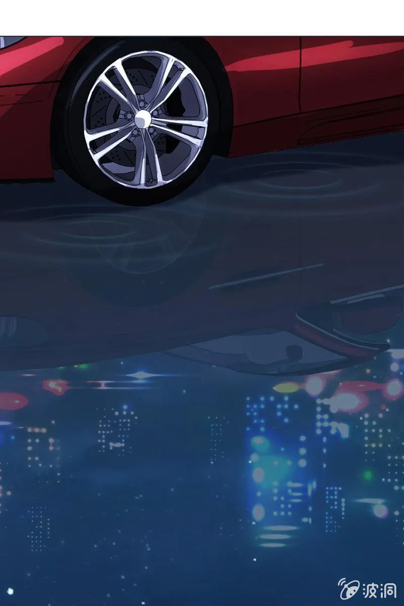 颜家的质问 第16页