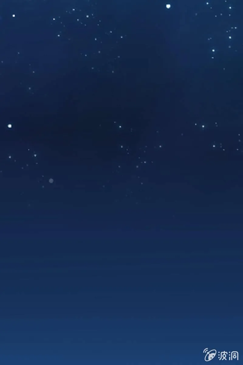 颜家的质问 第17页