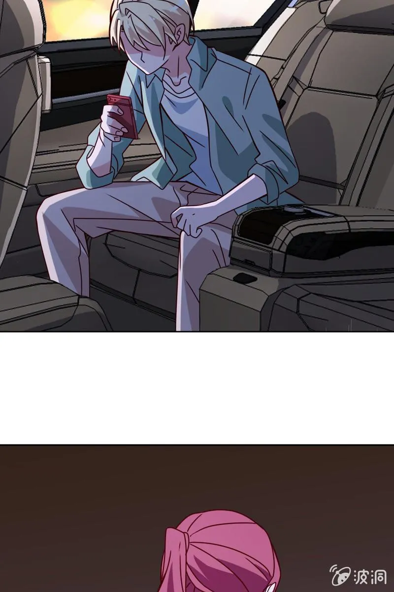 计划终止 第8页