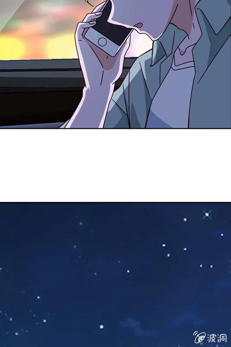 计划终止 第11页