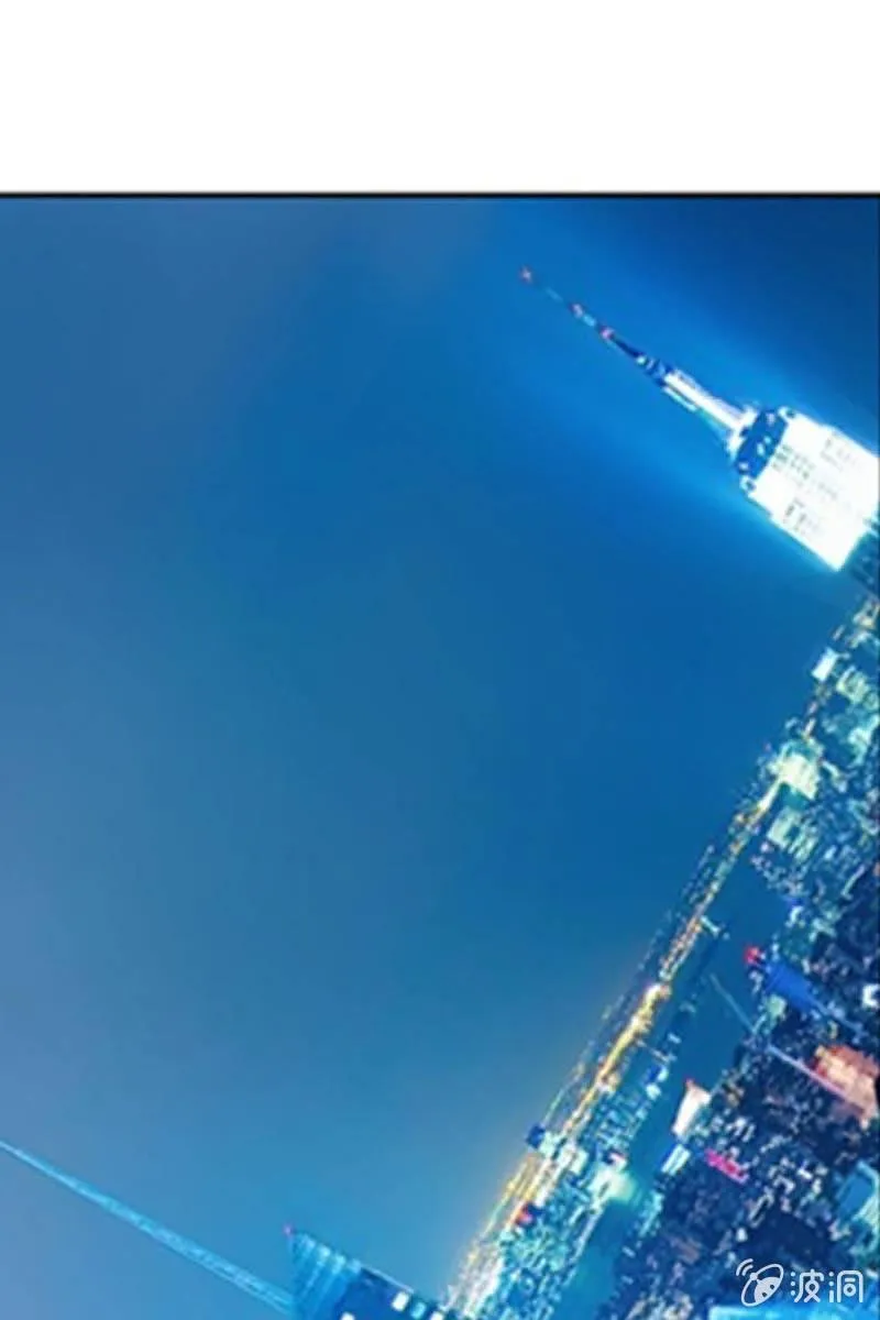 萧影帝的过去 第2页