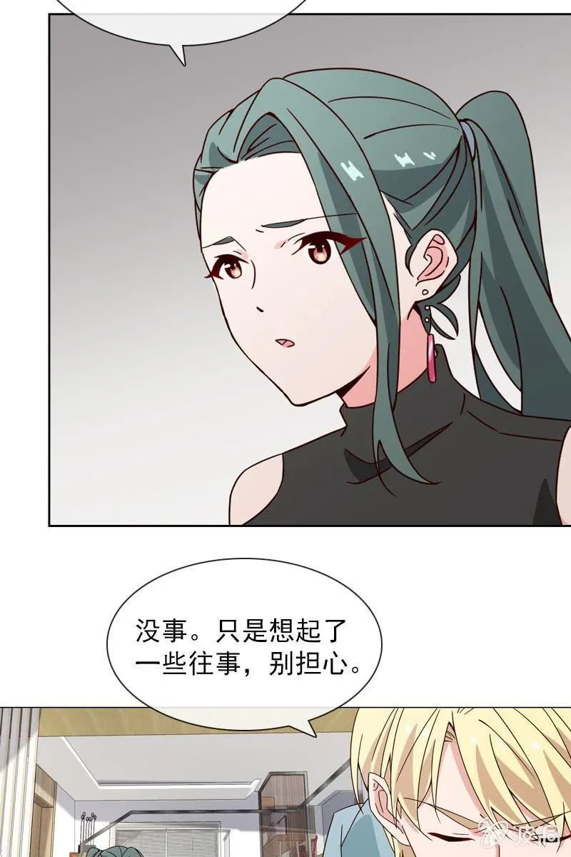 萧影帝的过去 第20页