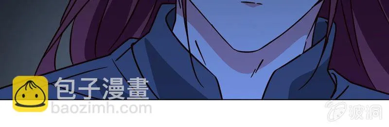 破坏阵法 第12页