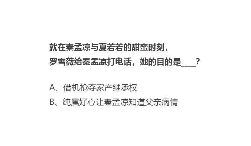 偷偷发糖 第24页