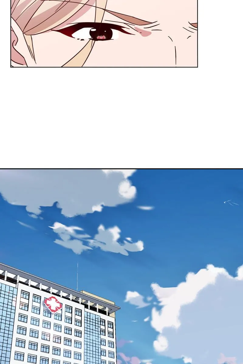 夏若若遇险？！ 第20页