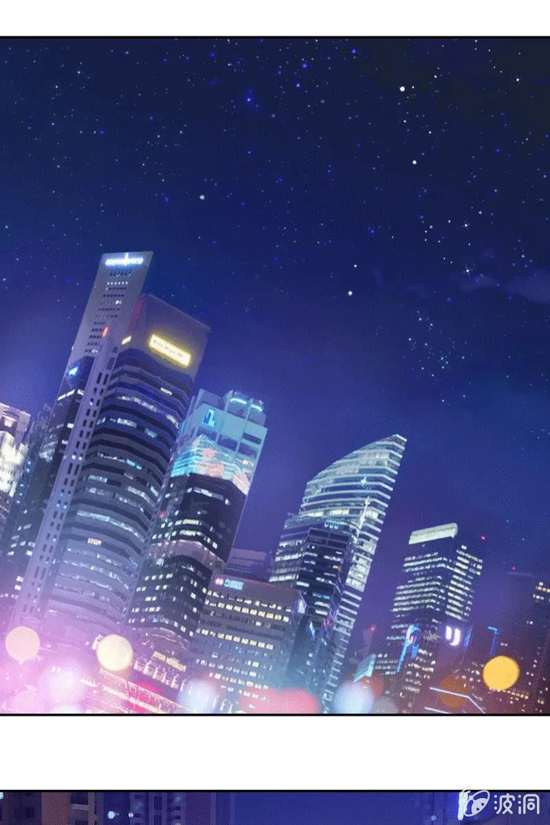 死局 第2页