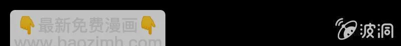 这一次，我不会离开你 第5页