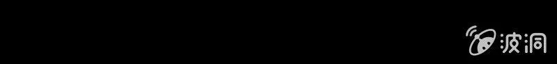 这一次，我不会离开你 第17页