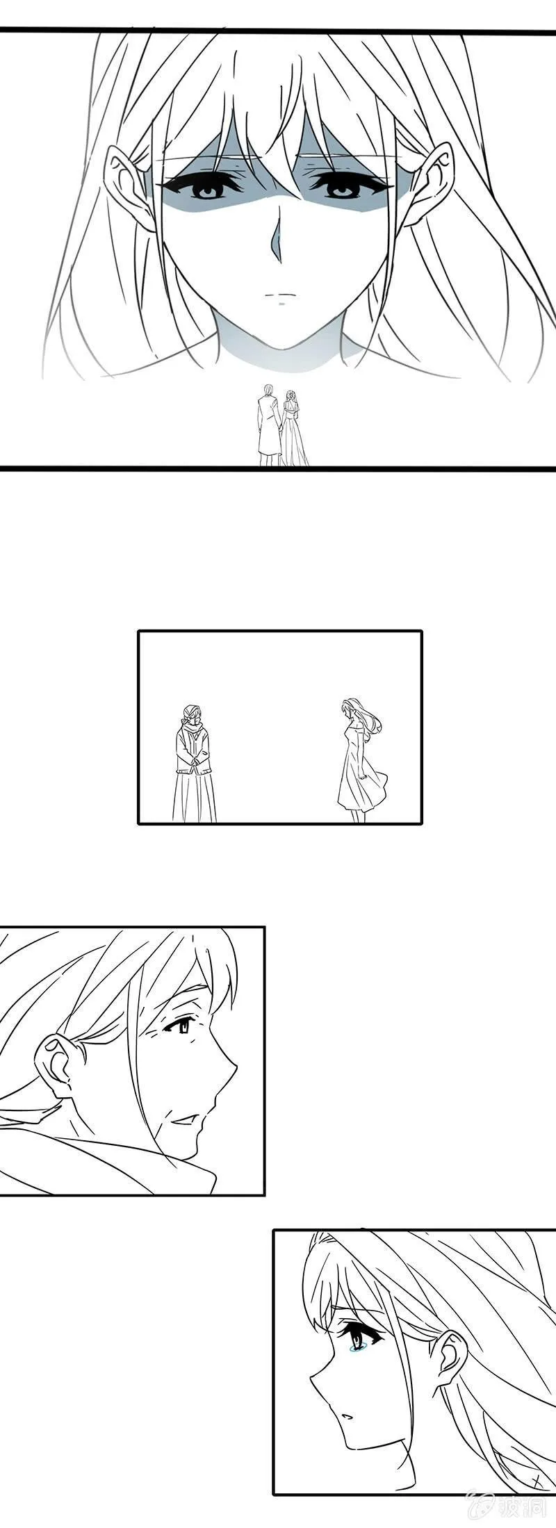 公告 第1页