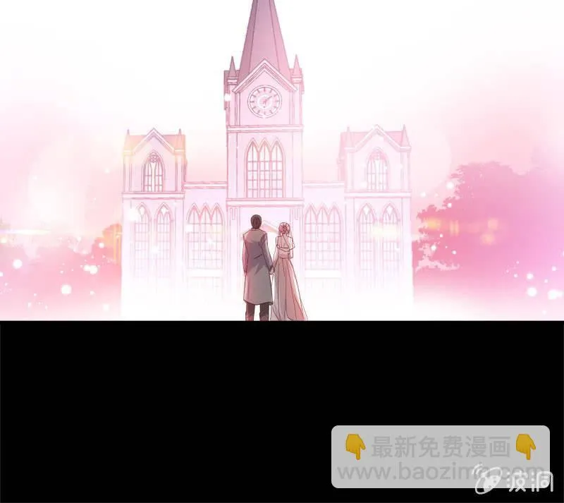 我不想放弃你 第9页