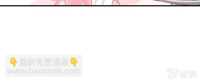 好戏上演 第5页