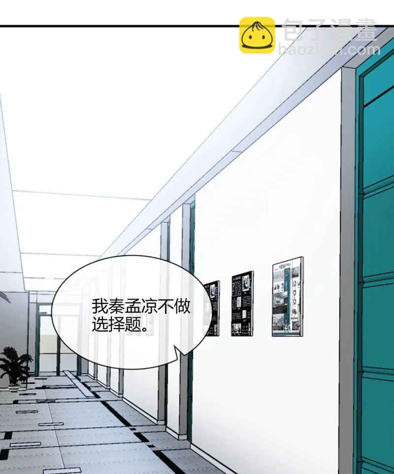 选择 第2页