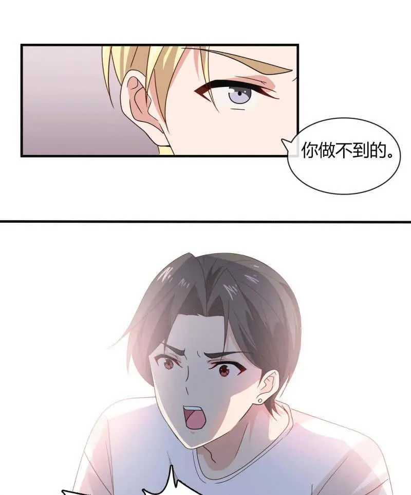 选择 第4页
