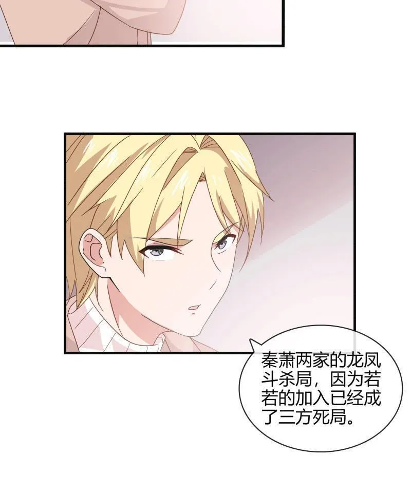 选择 第6页