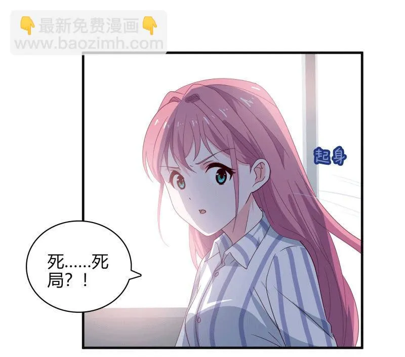 选择 第7页