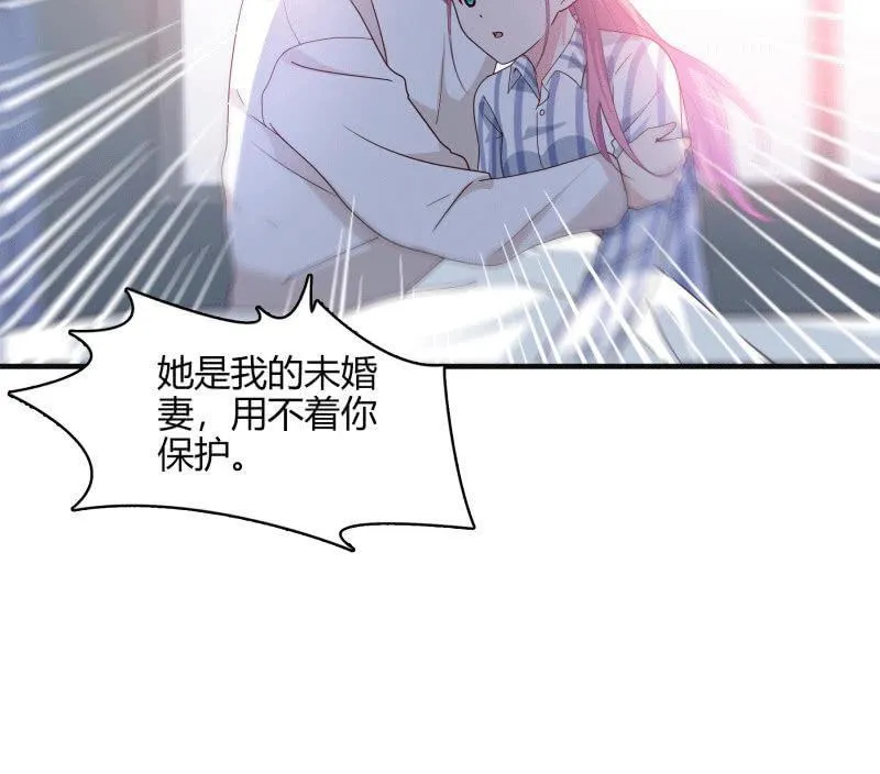 选择 第11页