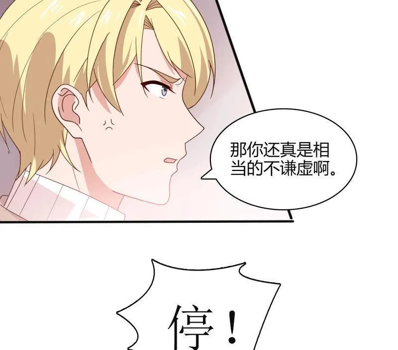 选择 第14页