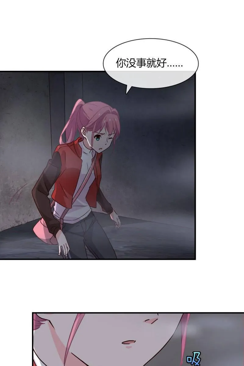 火 第22页