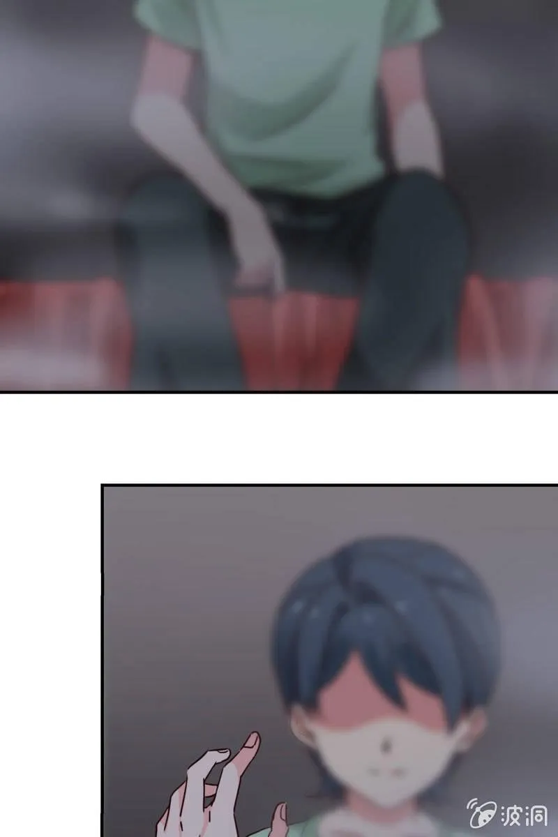 火 第25页