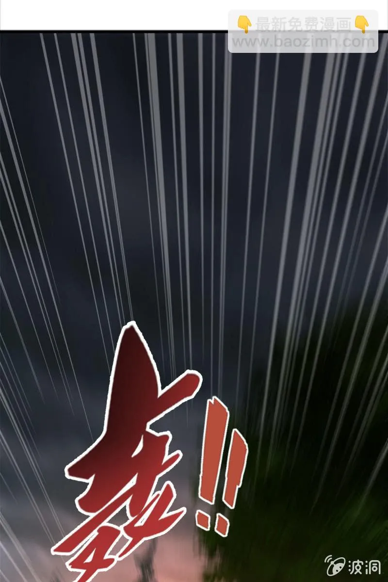幻想 第9页