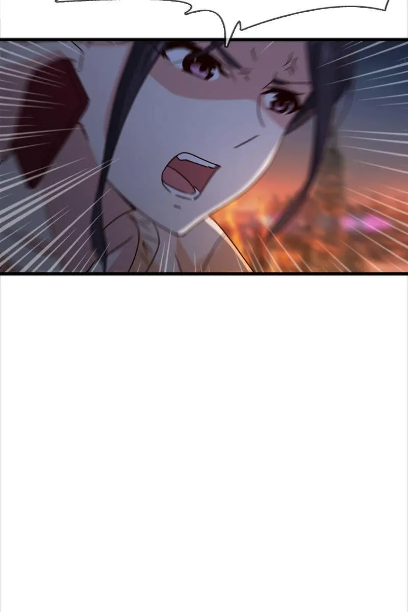 我们回来了！ 第27页