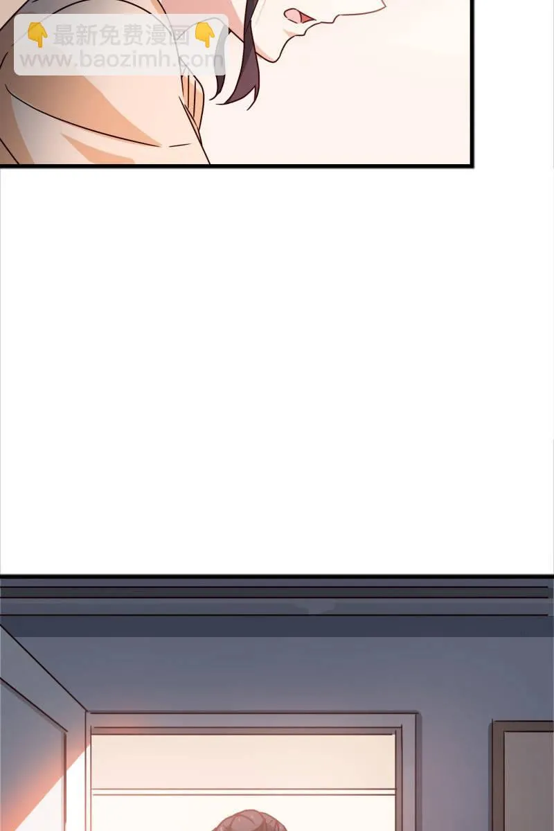 警告 第20页