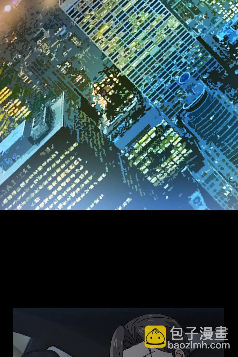 病危 第20页