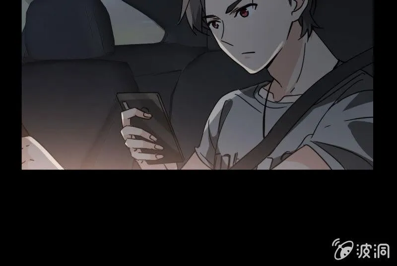 病危 第21页