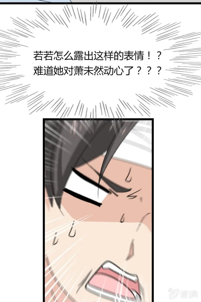 笔记 第17页