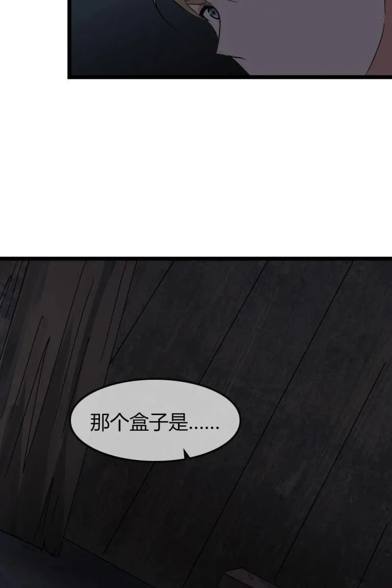笔记 第34页