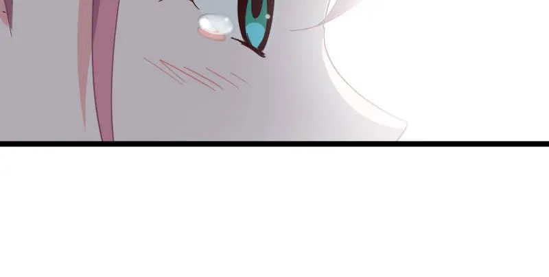 有因必有果 第23页
