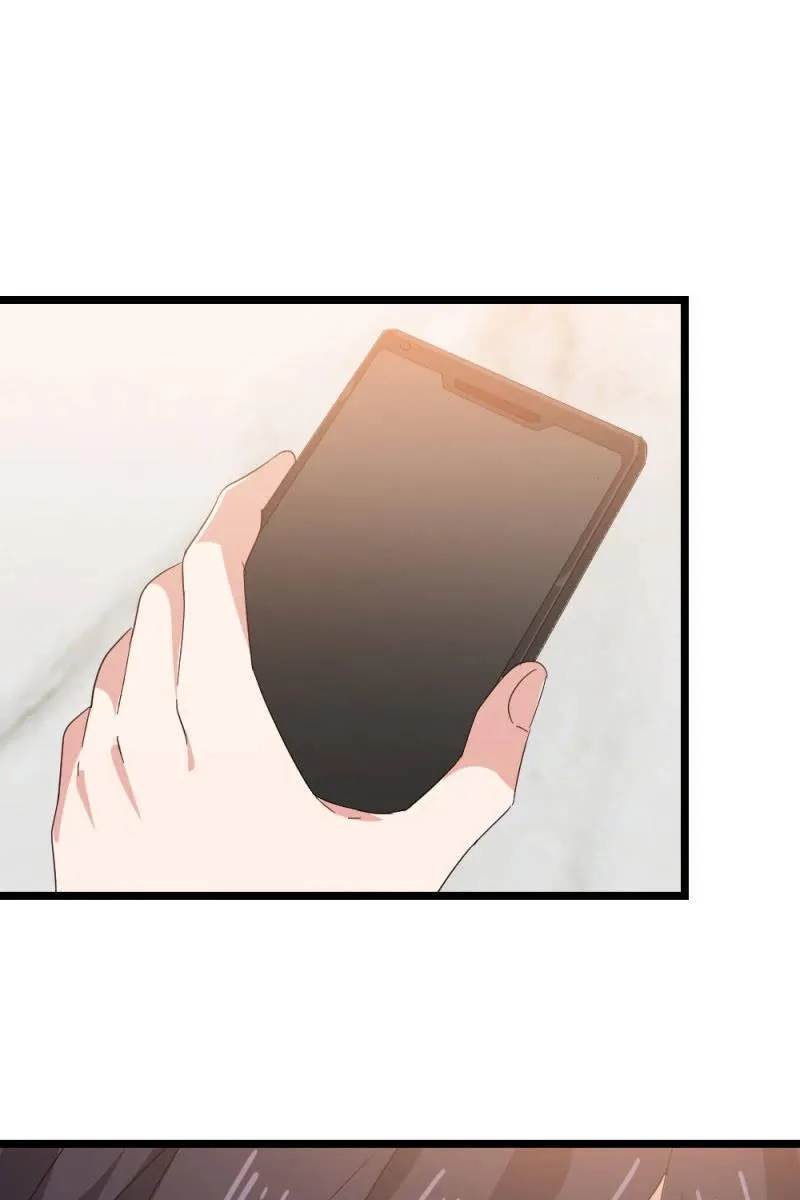 猎物 第19页