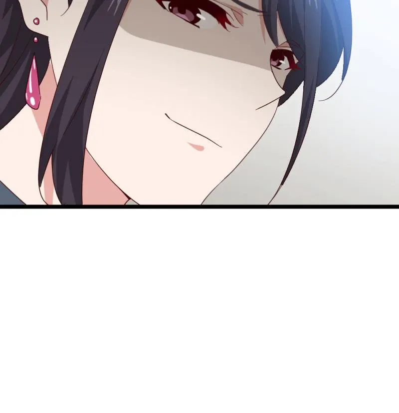 暴露 第15页