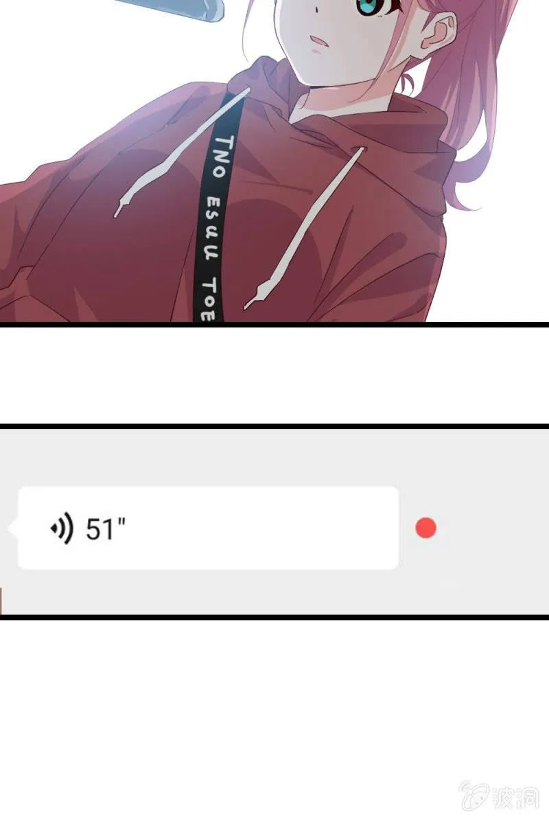 新角色登场 第29页