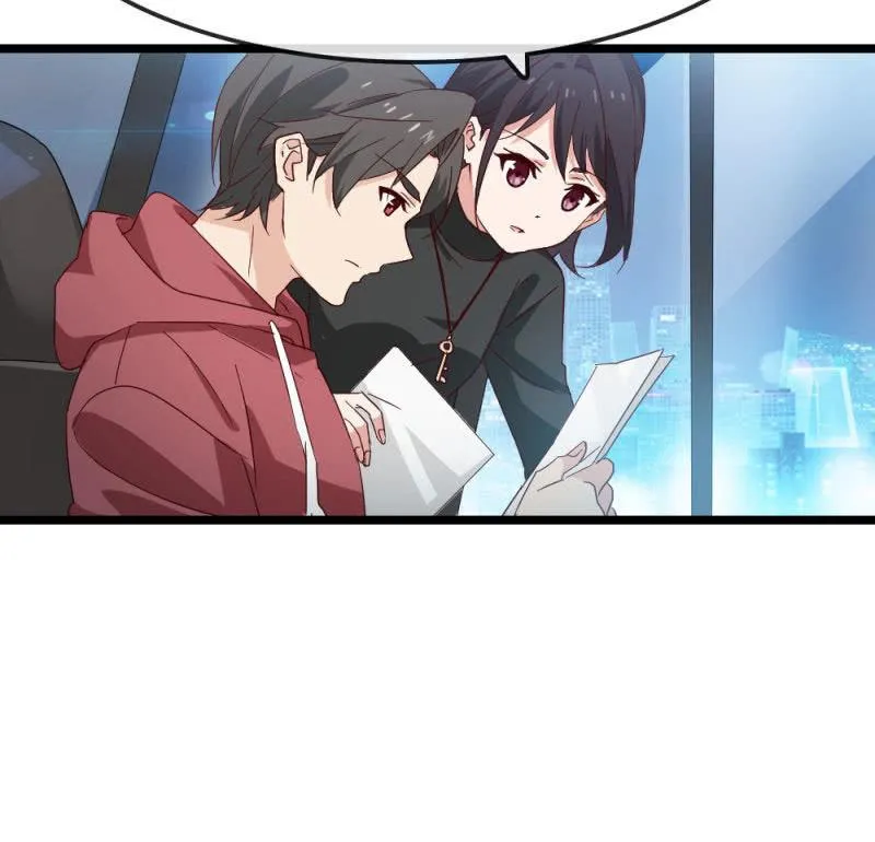 暗处 第11页