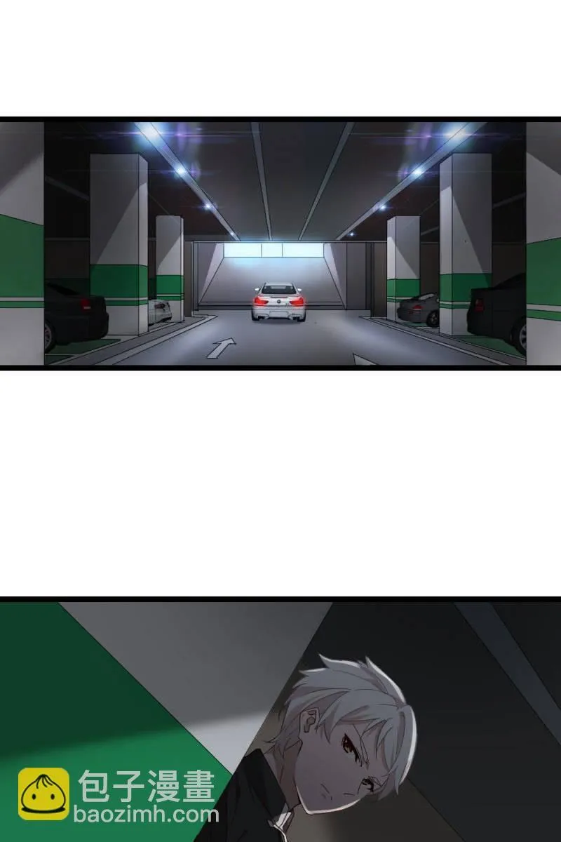 暗处 第31页