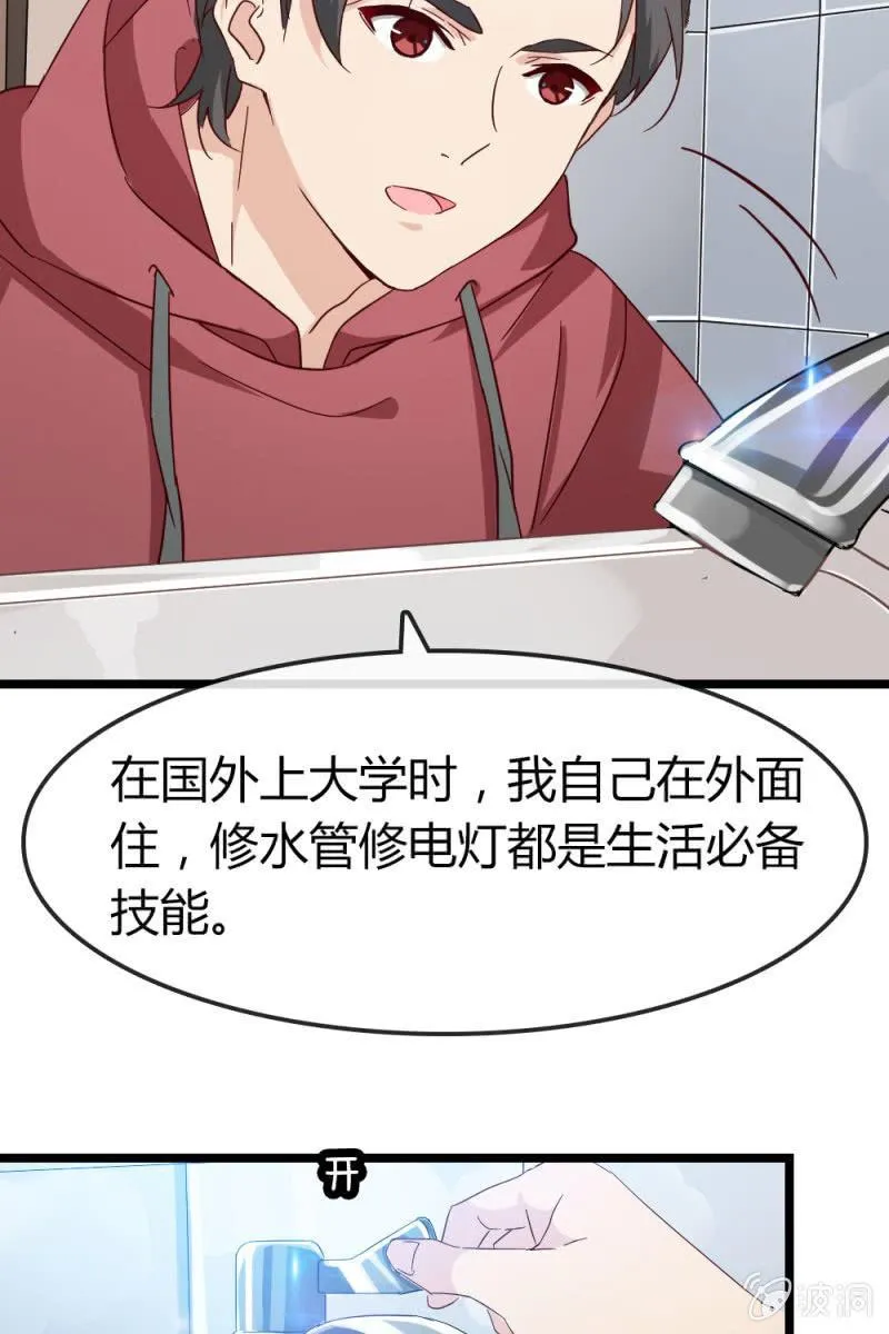 计划 第5页