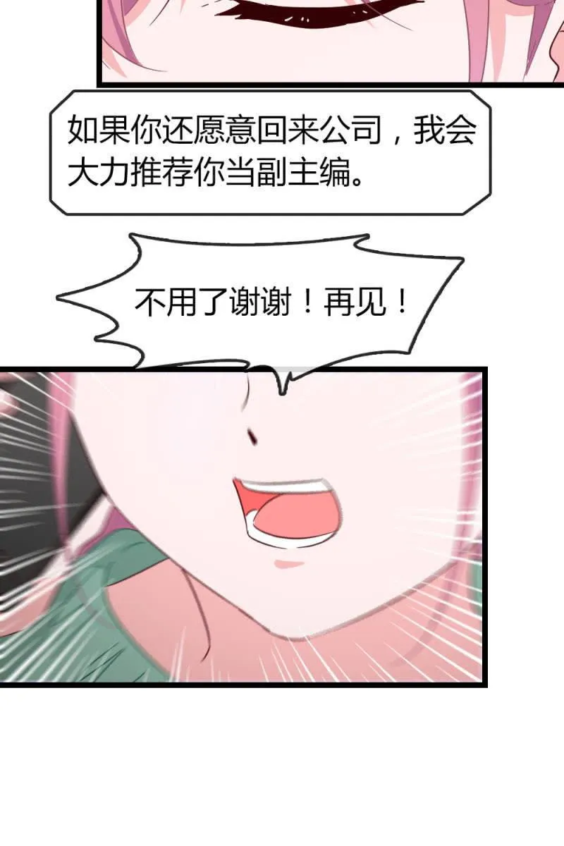 计划 第22页