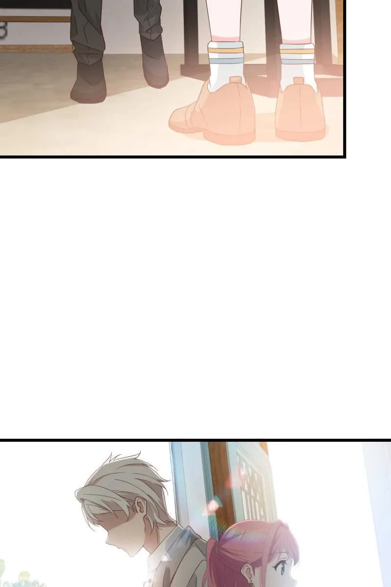 碰面 第26页