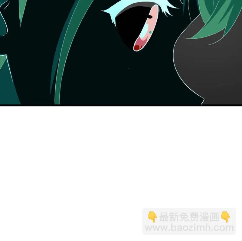碰面 第28页