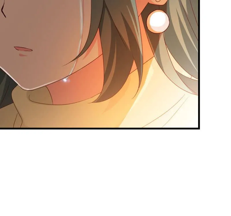 花语 第23页