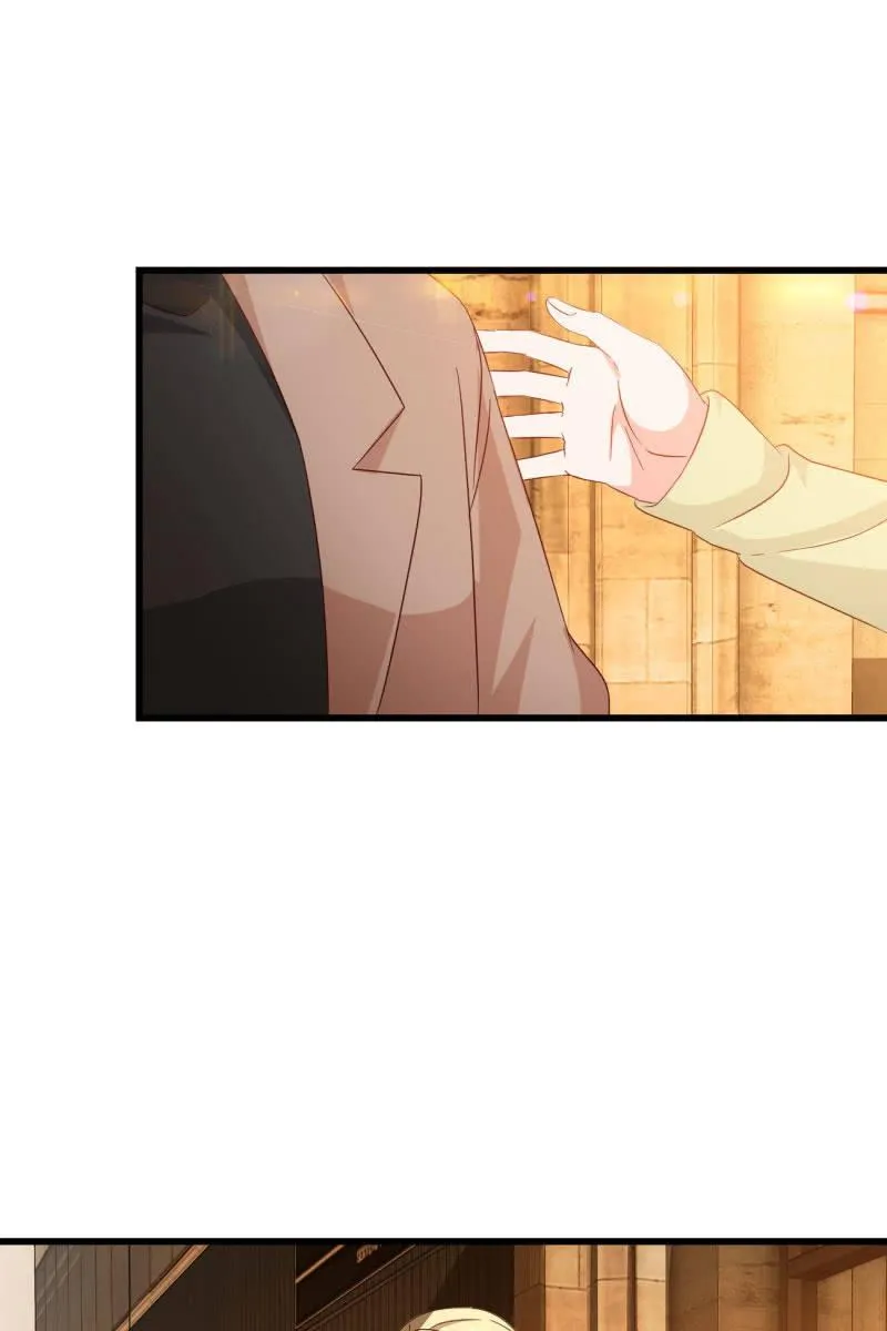 花语 第24页