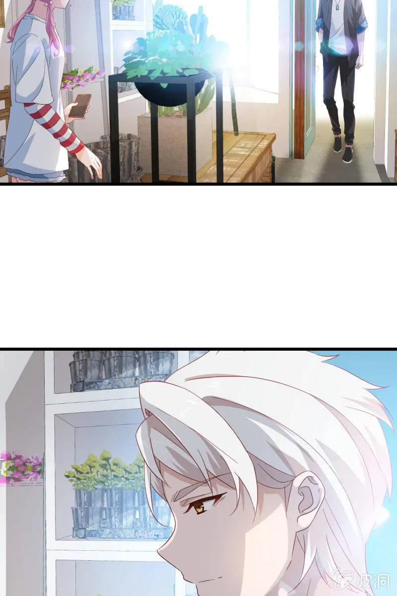 新的篇章 第21页