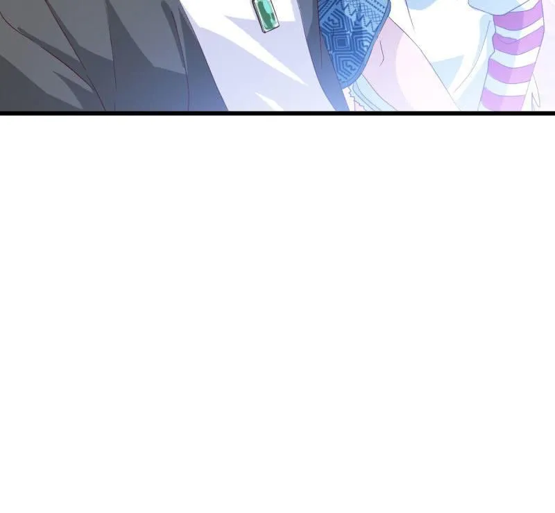 新的篇章 第35页