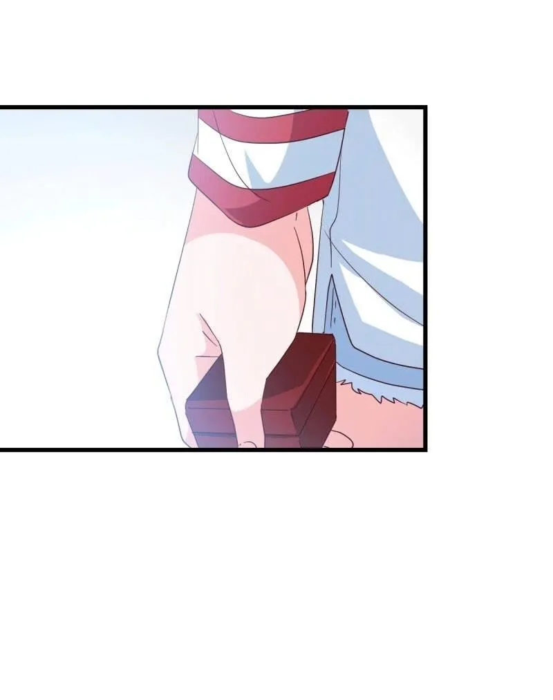 麻烦 第7页