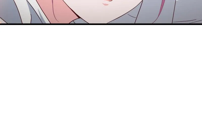疑惑 第23页