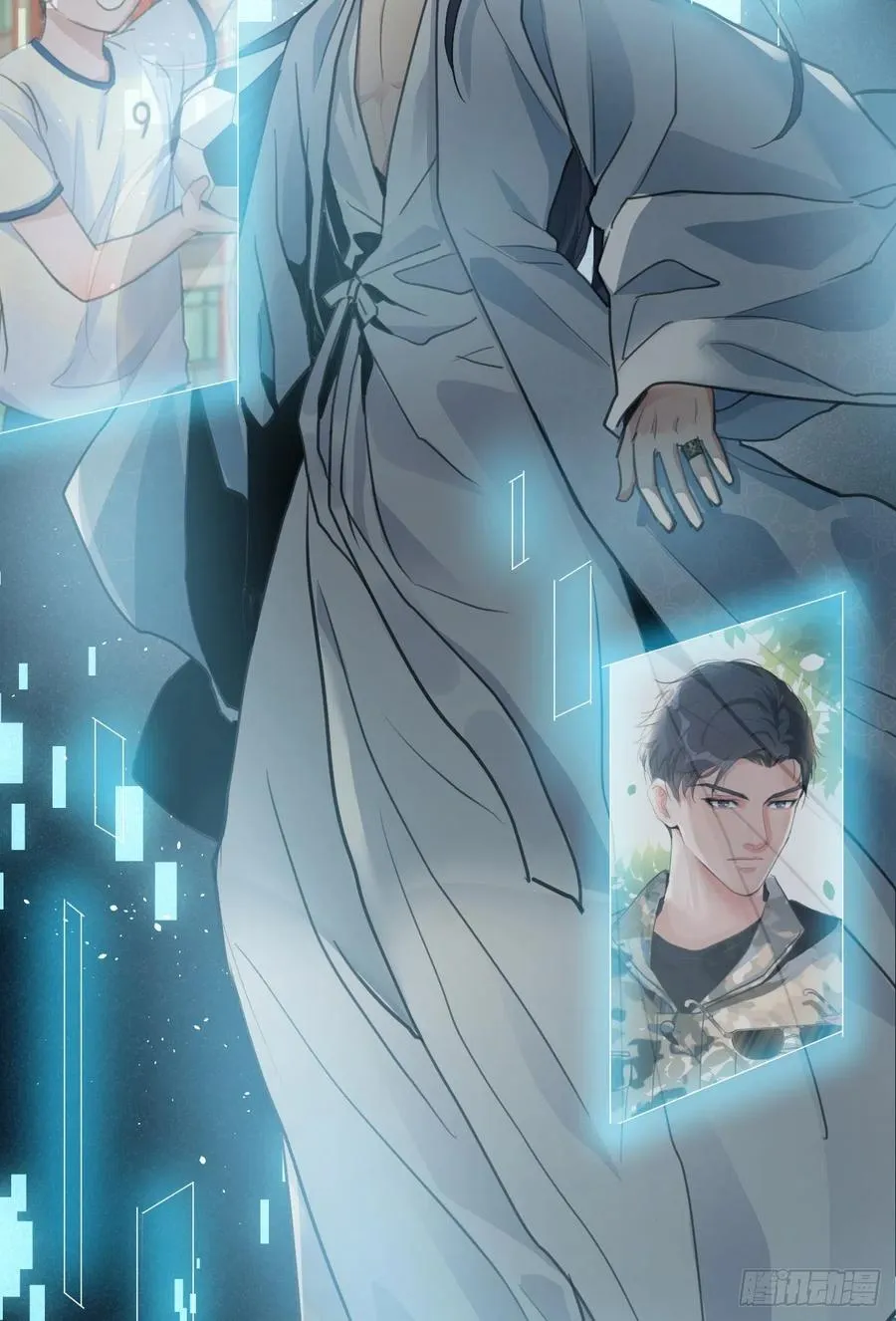 上篇：莫比乌斯环 第20页