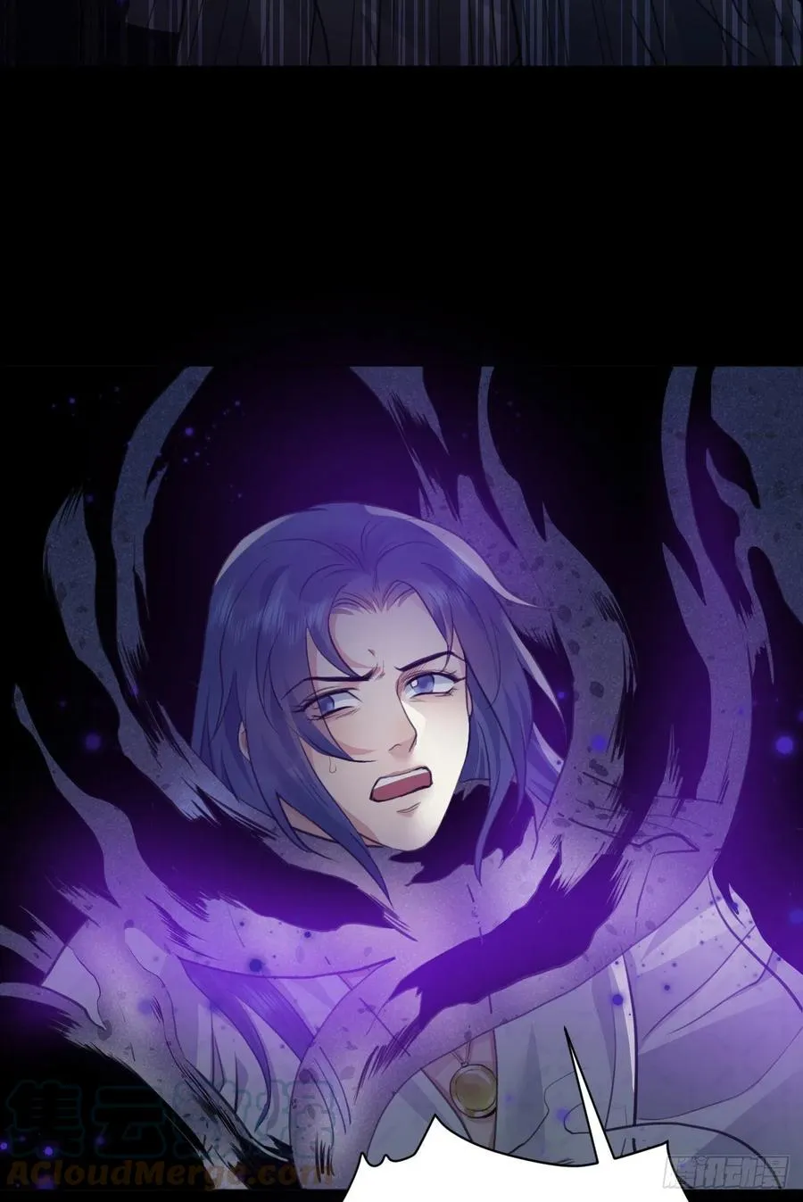 上篇：莫比乌斯环 第25页