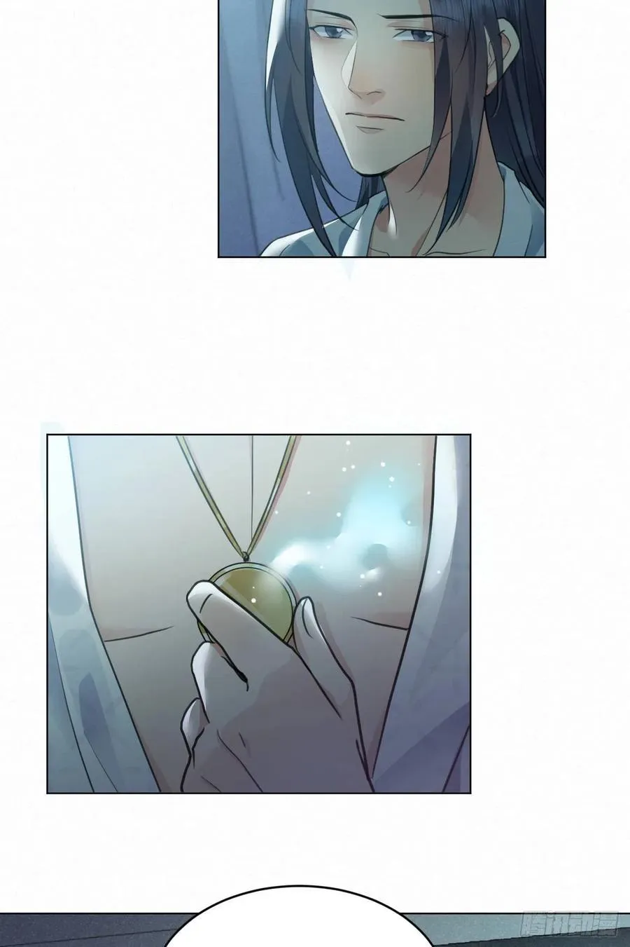 我的世界 第23页