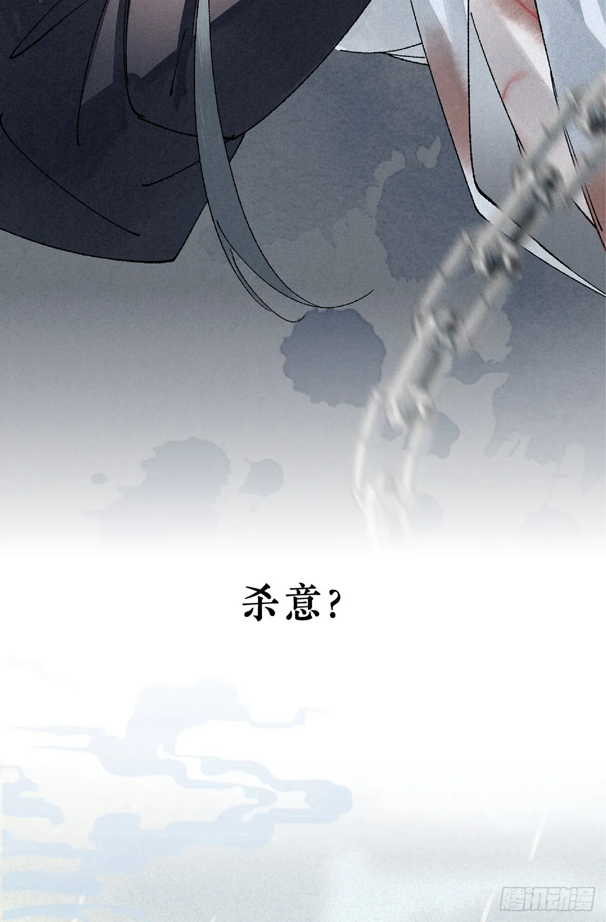 通知-新作预警 第6页
